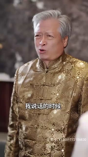 【程总，您认错白月光了（88集）】全集短剧高清在线观看