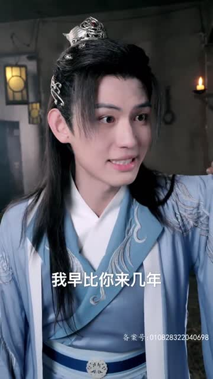 【狂暴家丁（90集）】高清短剧在线免费观看