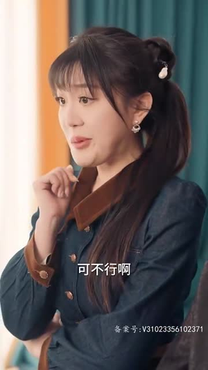 【穿成丑妻来种田（80集）】全集短剧手机在线观看