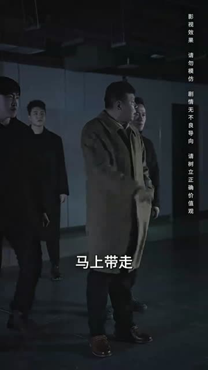 【假如我是富二代（89集）】全集短剧免费在线观看