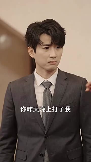 【我在养老院里学诛仙（99集）】高清短剧全集随心看
