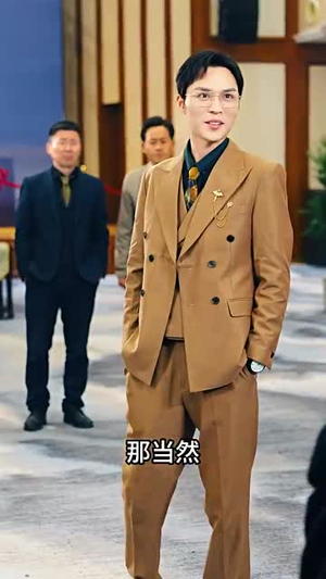 【龙出渊（89集）】全网短剧高清资源尽在此