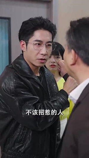 【在骆总怀里撒个娇（87集）】热门短剧全集在线观看
