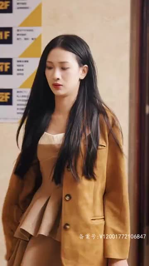 【爱入山海（100集）】高清短剧网页版全集连播