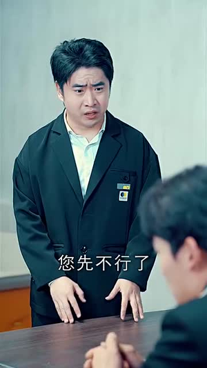 【傅先生宠妻无度（94集）】高清短剧全集限时观看