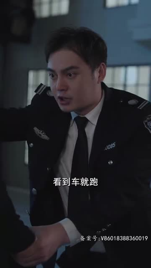 【废柴赘婿是神豪（84集）】短剧全集高清在线观看