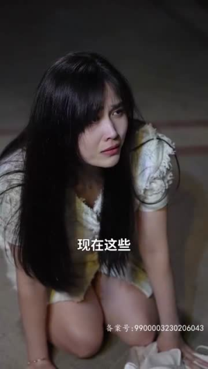 【总裁夫人的双面身份（79集）】全集短剧高清在线观看