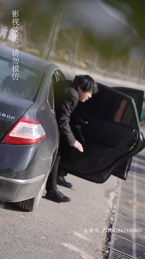 【初次相爱的我们（86集）】全集短剧高清在线观看