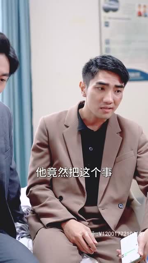 【玫瑰冠冕（100集）】一键解锁全集短剧剧情