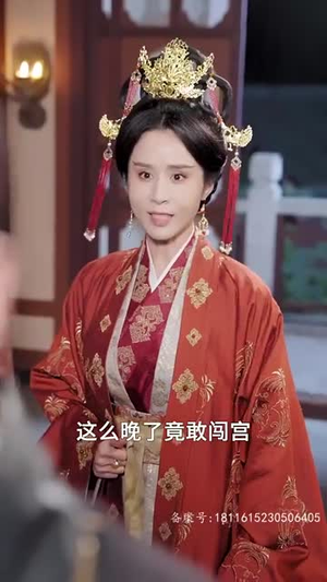 落花时节又逢君(85集) 落花时节又逢君(85集)短剧大结局合集放送