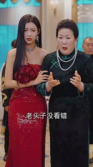 【无极归来（87集）】一键播放短剧全集，剧情高潮等你来