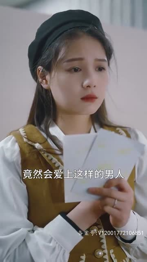 【我居然闪婚了禁欲男神（101集）】全集短剧即刻观看不等待