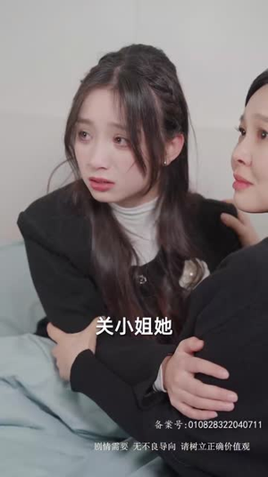 【等着我，找到我（74集）】全集短剧网页版即刻播放