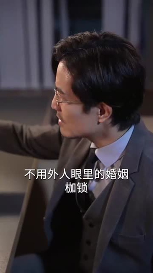 【总裁陛下请宠爱（96集）】精品短剧全集免费观看