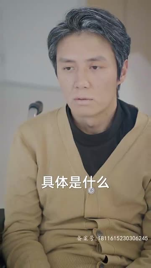 【记忆被曝光后，全国痛哭（80集）】催泪短剧全集网页播放