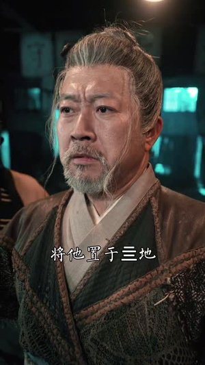 异能觉醒之法则轮回(59集) 异能觉醒之法则轮回(59集)短剧终篇全集限免看