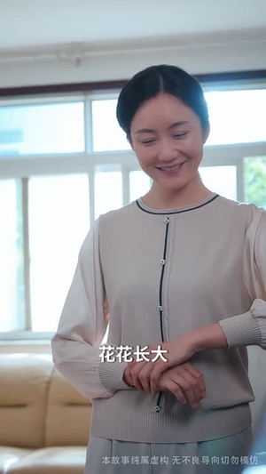 我的孩子来自星星(71集) 我的孩子来自星星(71集)短剧精选全集无广告