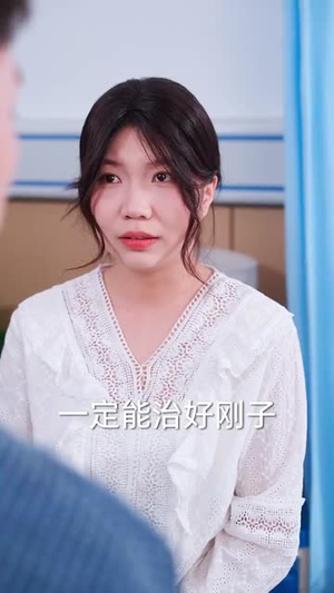 假装上班逆袭攻略(51集) 假装上班逆袭攻略(51集)短剧全集特惠限时看