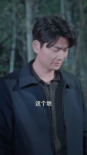 七月半鬼娶亲(105集) 七月半鬼娶亲(105集)短剧全集秒播无卡顿