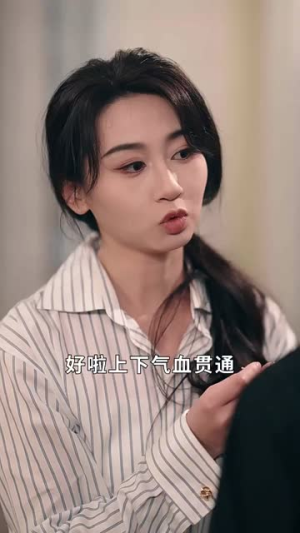 【盛夏浴火（68集）】短剧全集精彩尽在掌握