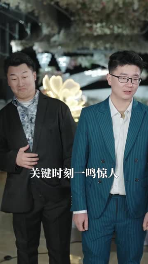 穿书反派竟不按套路出牌(68集) 穿书反派竟不按套路出牌(68集)短剧全集高清完整版