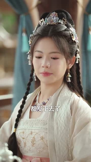 【云梦归（88集）】全集短剧无广告观看