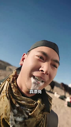 【楼兰之天女归来（32集）】独家短剧免费流畅播放