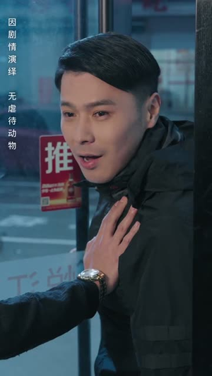 【养狗应有道（60集）】全集短剧在线免费观看