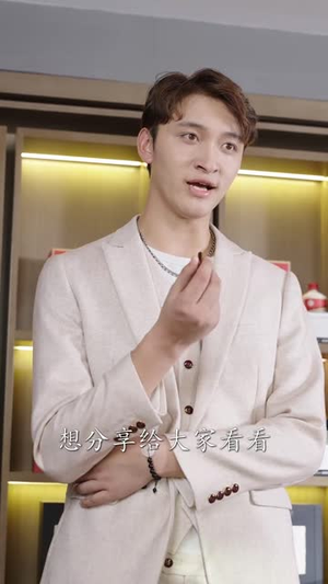 【夺嫡游戏（94集）】独家短剧全集免费看