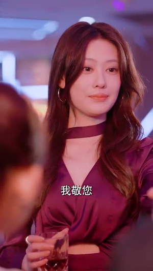 【您的狗狗牌女友已上线（60集）】全集短剧点击即播