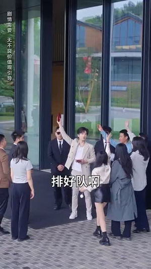 【年下娇夫对我一往情深（73集）】全集短剧手机轻松观看