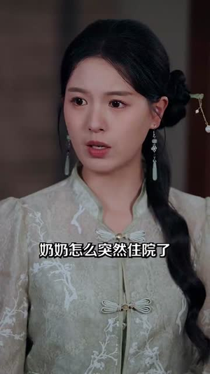 【引野犬装乖（61集）】全集短剧，随时随地想看就看