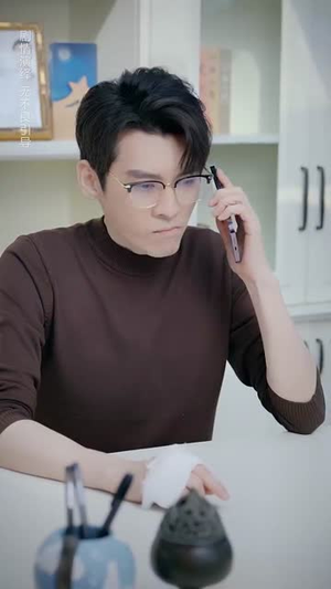 【上心（33集）】独家短剧平台免费观看