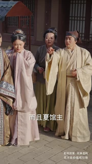 【医女我！专治不服（29集）】短剧全集精彩剧情任你选