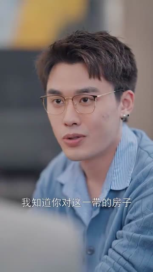星珩不渡(80集) 星珩不渡(80集)短剧全剧终限免畅刷