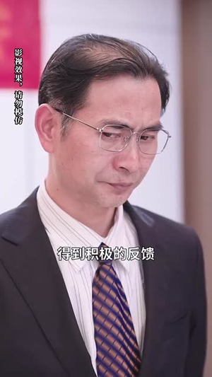 顾先生你的白月光给你生崽了(68集) 顾先生你的白月光给你生崽了(68集)短剧全集高清无码版
