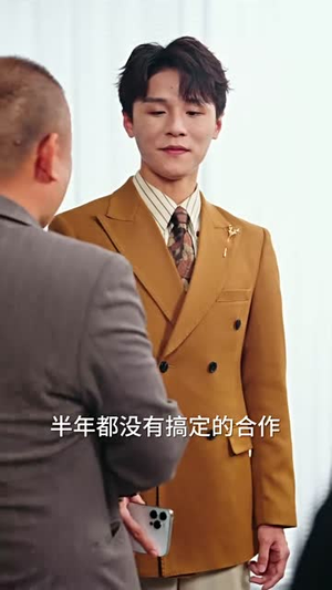 【伤心最是关山月（82集）】短剧全集网页版直接观看