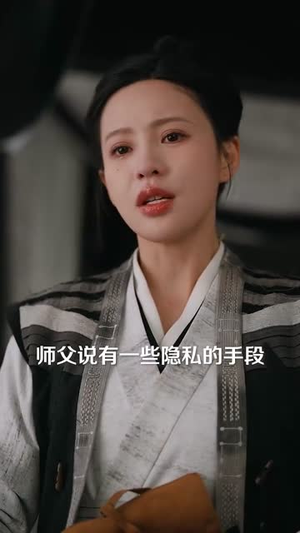 【并蒂莲花不相见（89集）】独家短剧平台在线观看大结局
