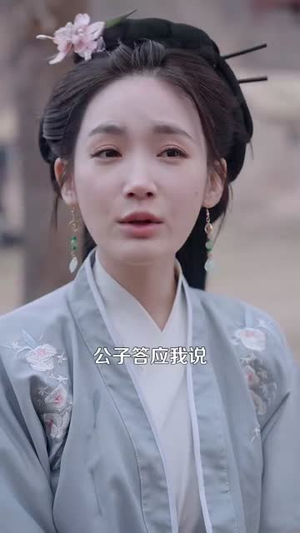 【双穿：玄幻吃苦都市享福（131集）】高清短剧全集随心看
