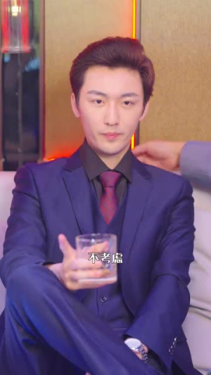 【璀璨的她（80集）】全集短剧免费观看，精彩不容错过
