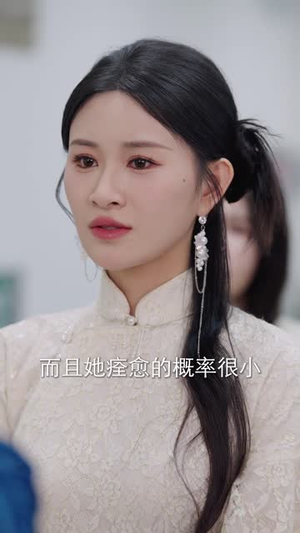 【破碎的爱人（36集）】短剧全集精彩剧情即刻呈现