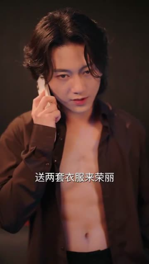 【爱你如明月（50集）】高清短剧全集任意享