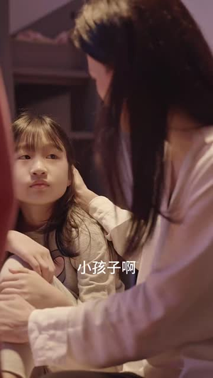 家有萌崽之吉祥如意(30集) 家有萌崽之吉祥如意(30集)短剧合集导演剪辑版