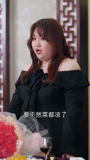 叮!钻石老公请签收(40集) 叮!钻石老公请签收(40集)短剧全剧终合集放送
