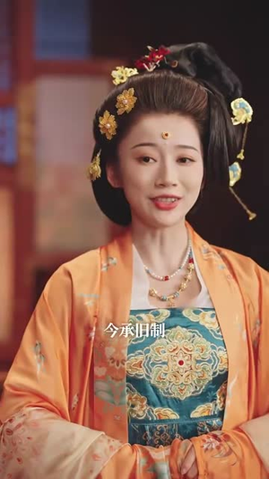 谁懂啊,娘娘写了一百条宫规(80集) 谁懂啊,娘娘写了一百条宫规(80集)短剧全集热力排行榜之一
