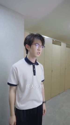 【007通关怪谈（46集）】全集短剧无广告观看体验