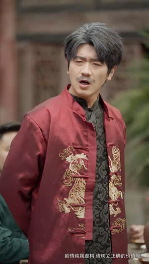 【天上掉下个武财神（52集）】全集短剧高清在线观看