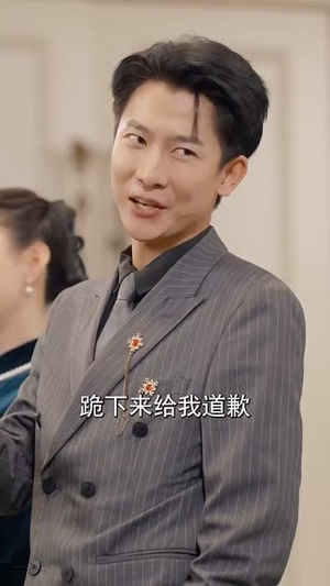 【天降萌宝小福星，成了爹地守护神（80集）】全集短剧尽在掌握中