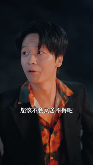 【浮沫溺海誓成空（60集）】短剧全集高清在线播放