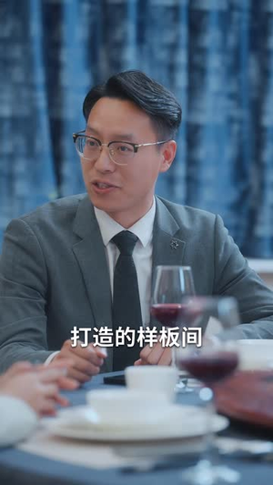 【自恋风暴乌龙事（60集）】全集短剧高清在线观看